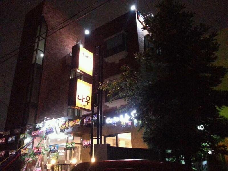 Gyeongju Namu Guesthouse Exterior foto